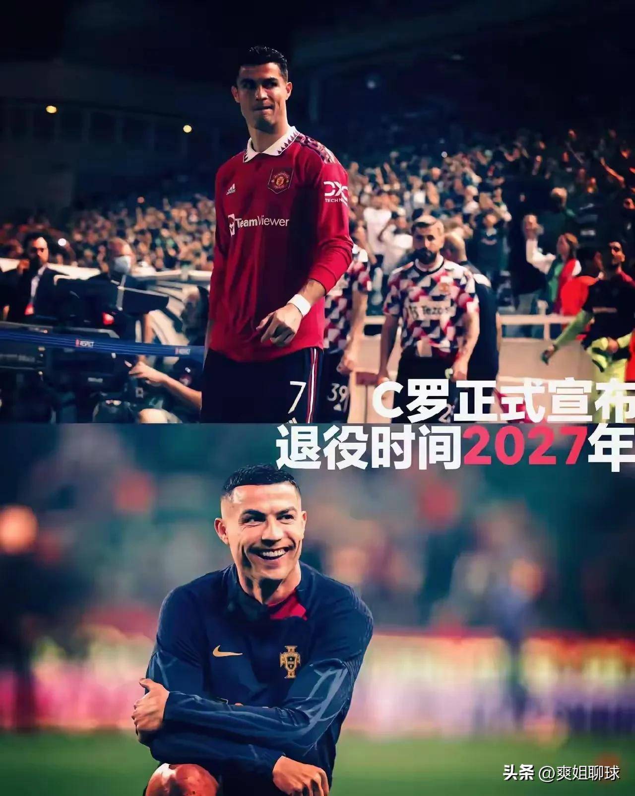 亚博官网-包含利物浦不断突破！，C罗连续七场比赛得分超过最后时刻胜出引发球迷热议的词条-亚博官网